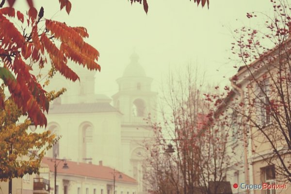 Луцьк в тумані. ФОТО